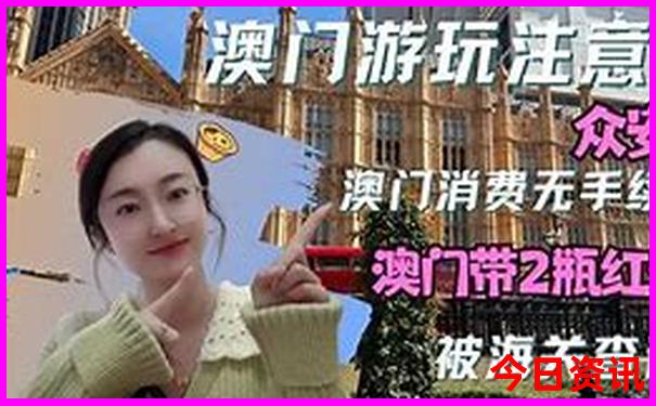 潮州溪美村旅游景点位置
