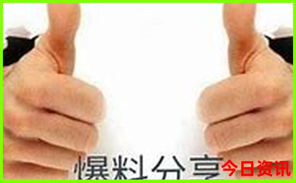 夏季旅游哪个地方凉快