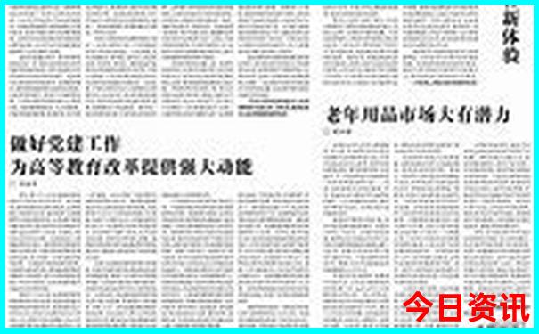 德兴旅游必去十大景点